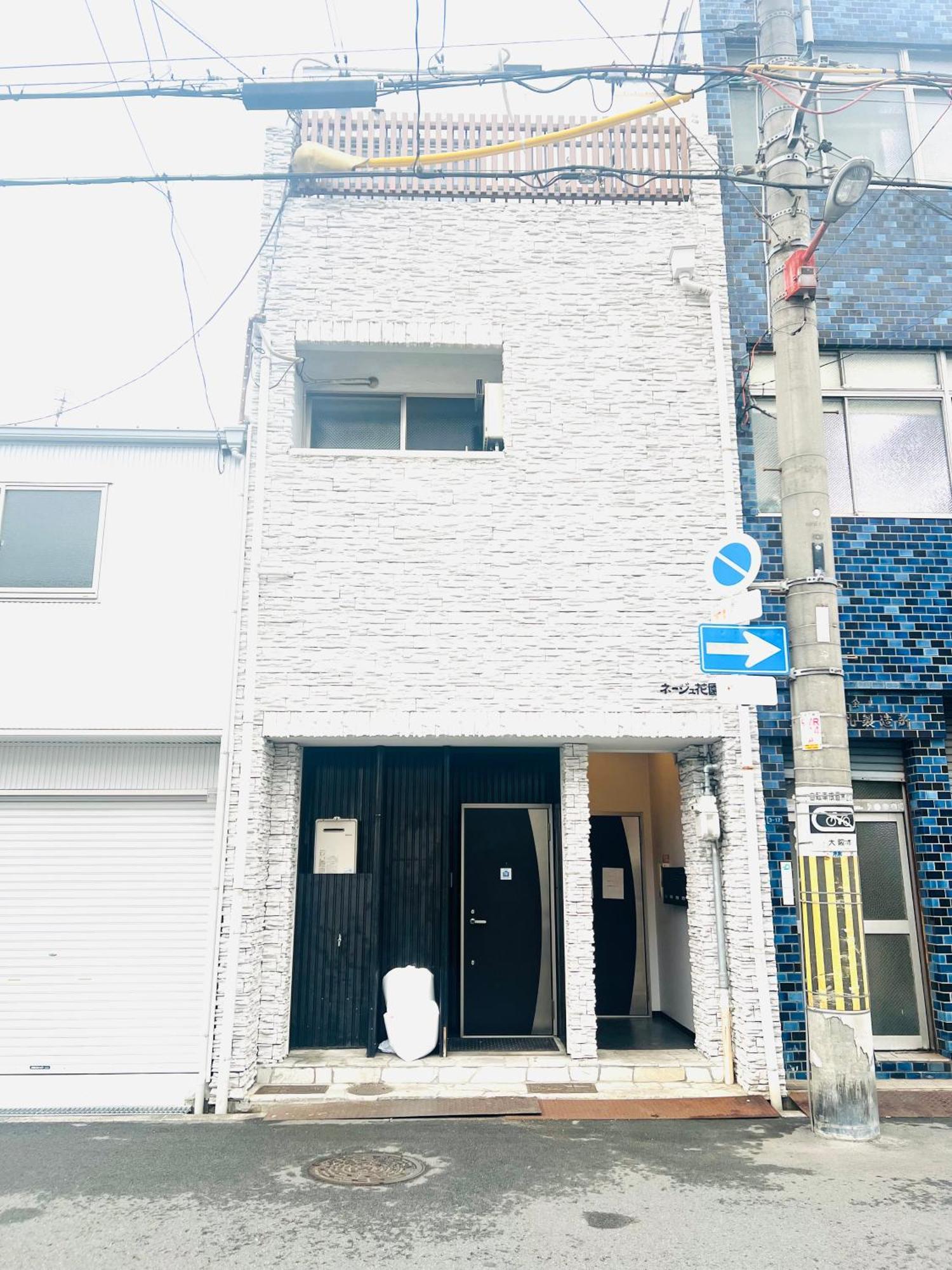 Hanazono No Yado Osaka Zewnętrze zdjęcie